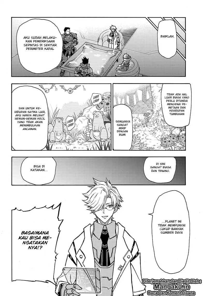 Agravity Boys Chapter 01.1 Gambar 19